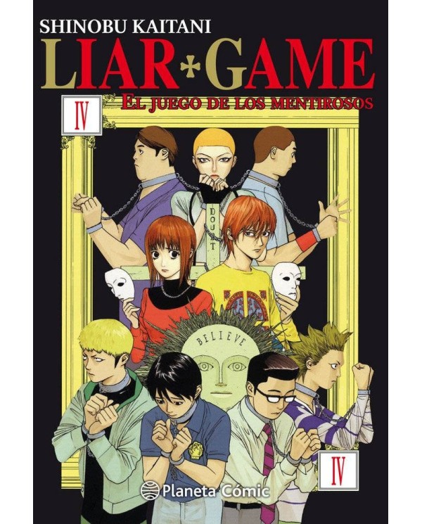 LIAR GAME 04