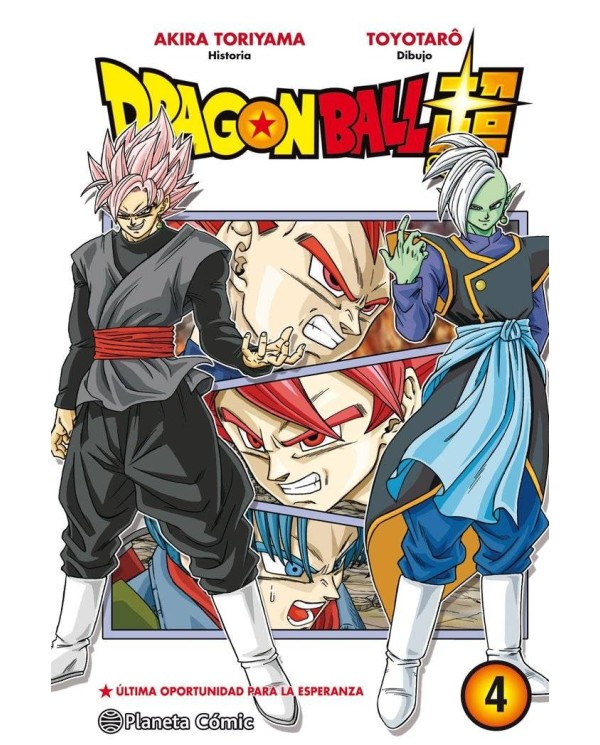 DRAGON BALL SUPER 04