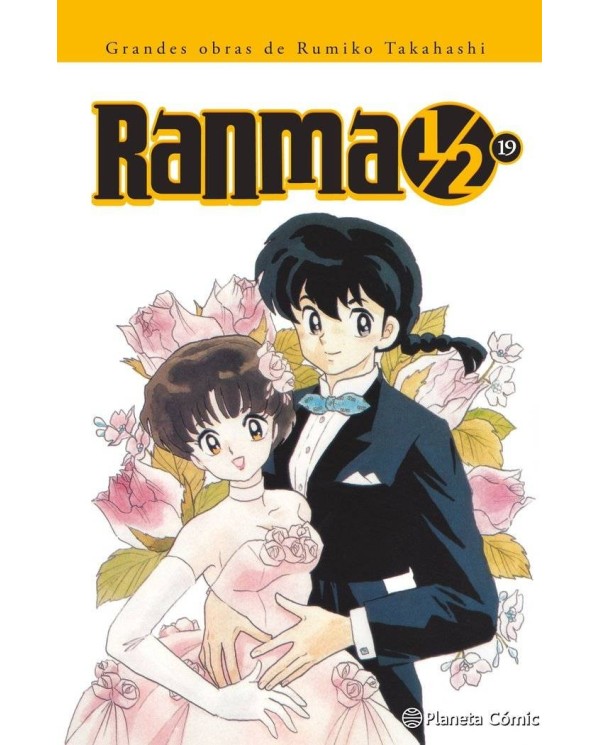 RANMA 1/2 KANZENBAN 19/19