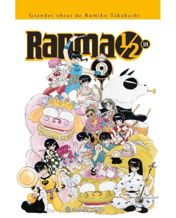 RANMA 1/2 KANZENBAN 18/19