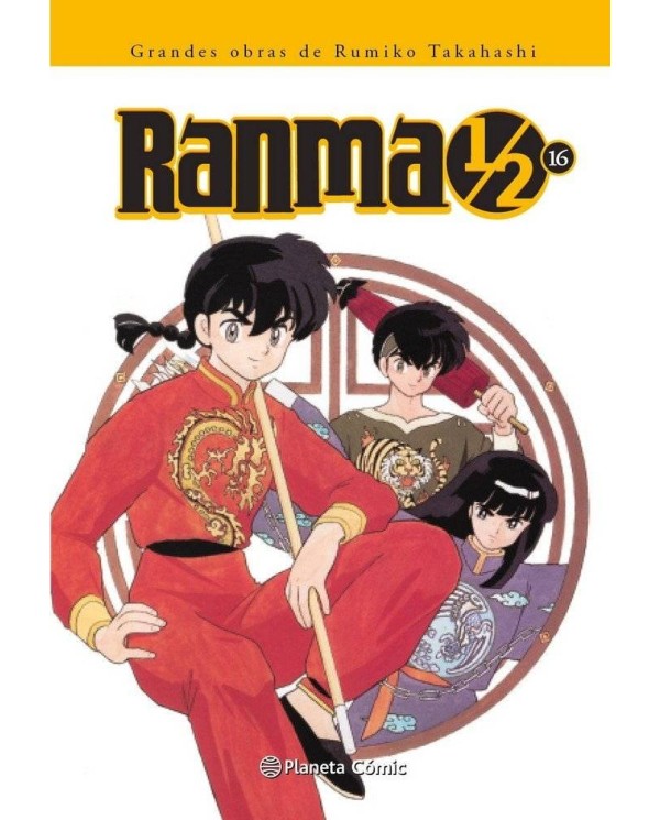 RANMA 1/2 KANZENBAN 16