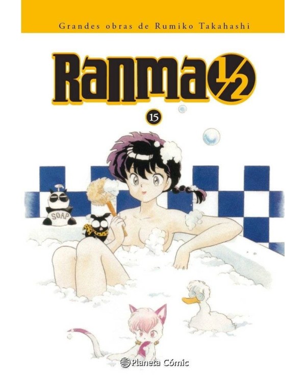 RANMA 1/2 KANZENBAN 15