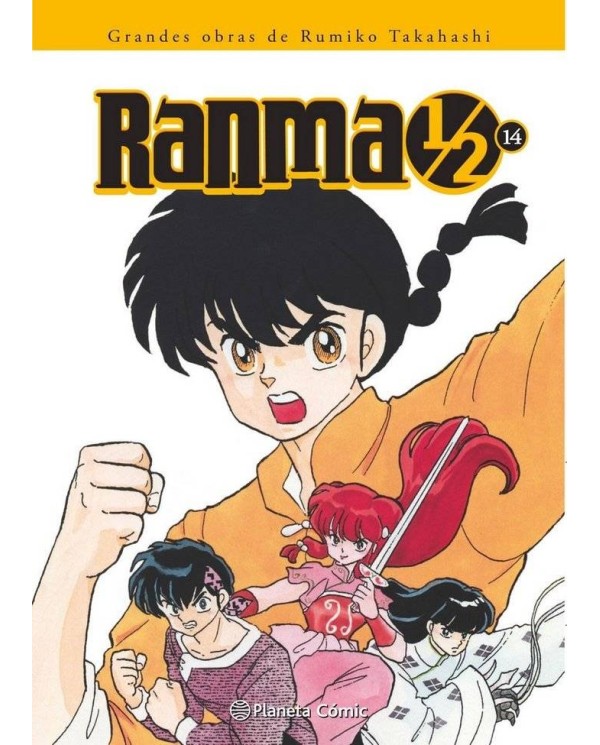 RANMA 1/2 KANZENBAN 14