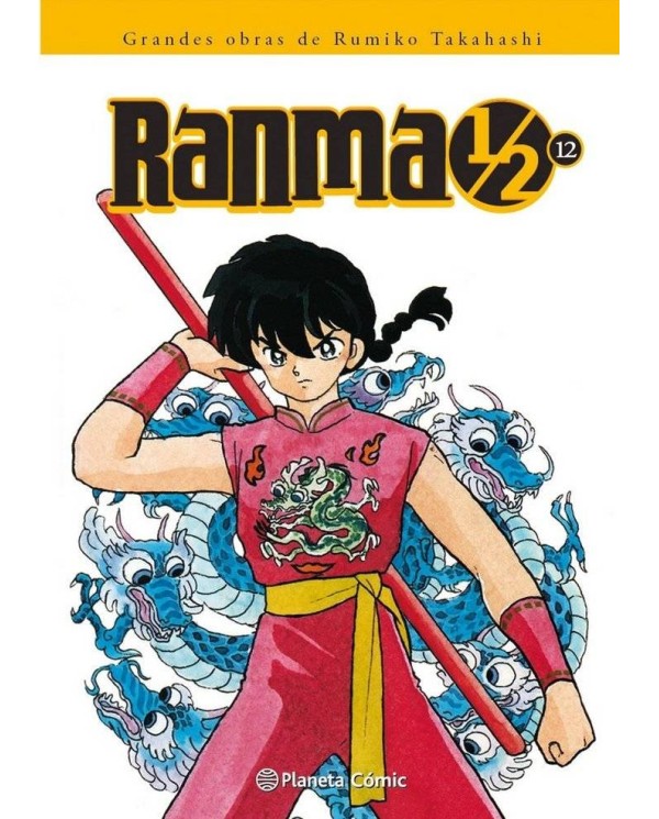 RANMA 1/2 KANZENBAN 12