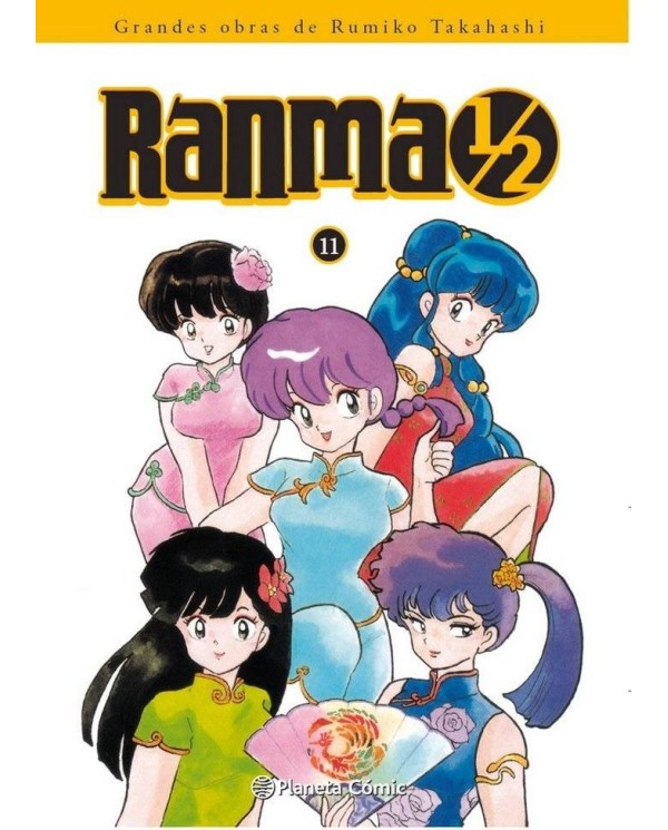 RANMA 1/2 KANZENBAN 11