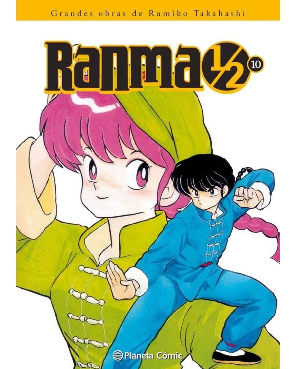 RANMA 1/2 KANZENBAN 10