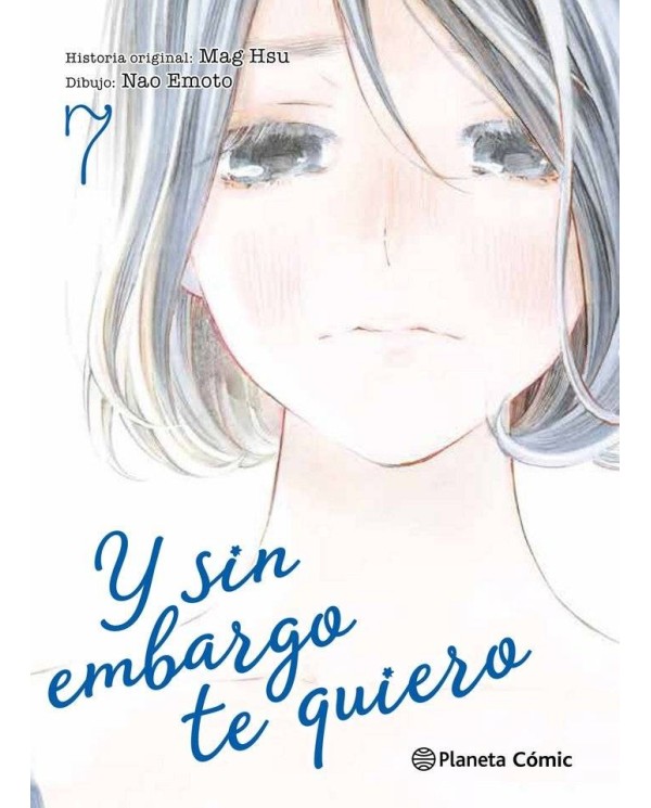 Y SIN EMBARGO TE QUIERO Nº 07/07