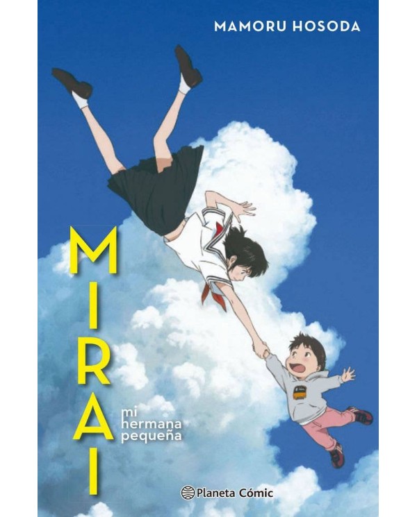 MIRAI MI HERMANA PEQUEÑA (NOVELA)