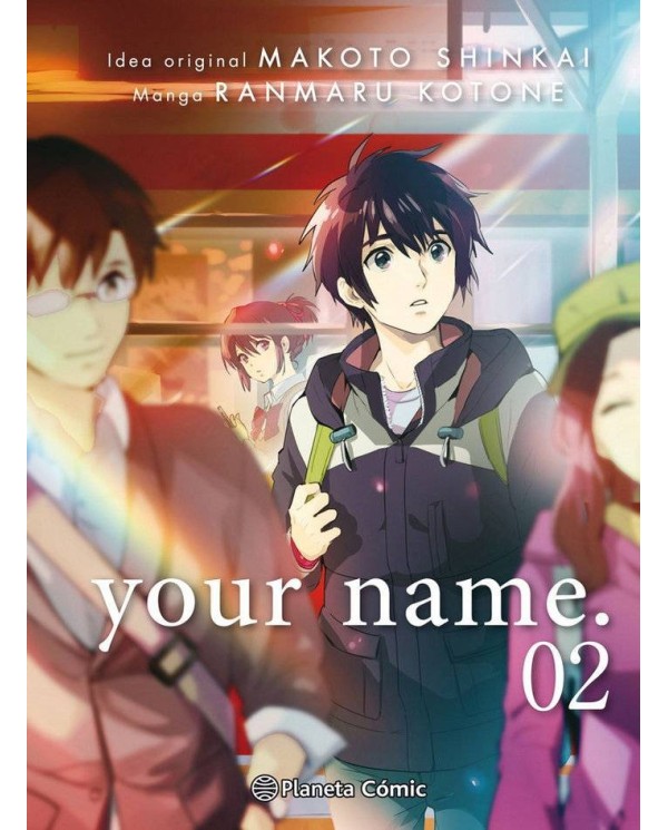 YOUR NAME N2 03