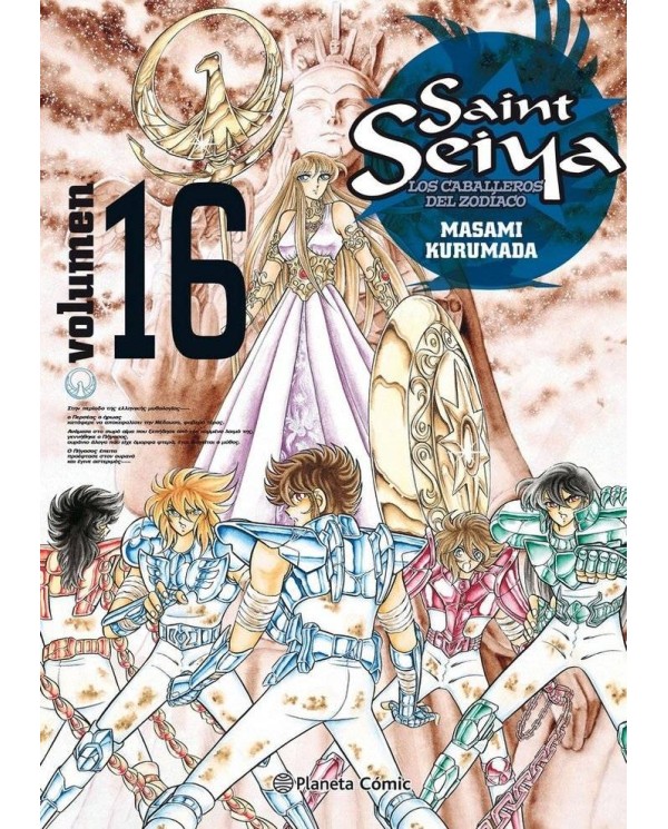 SAINT SEIYA 16/22