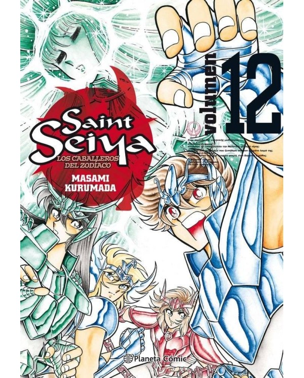 SAINT SEIYA 12/22