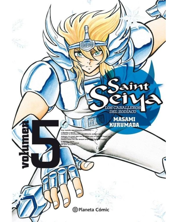 SAINT SEIYA 05/22