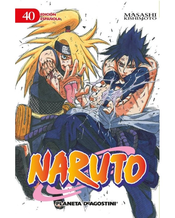 NARUTO 40/72