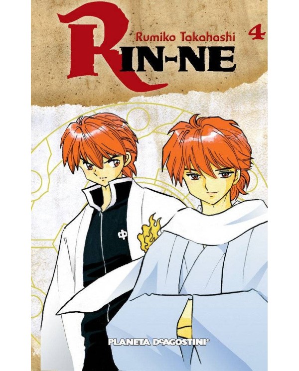 RIN NE 4