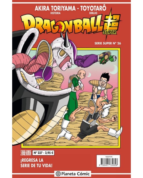 DRAGON BALL SERIE ROJA 237 (VOL6)