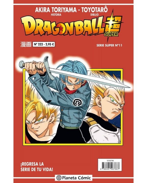 DRAGON BALL SERIE ROJA 222