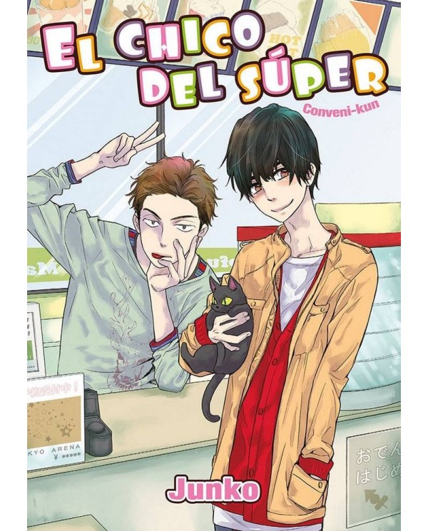 CHICO DEL SUPER,EL