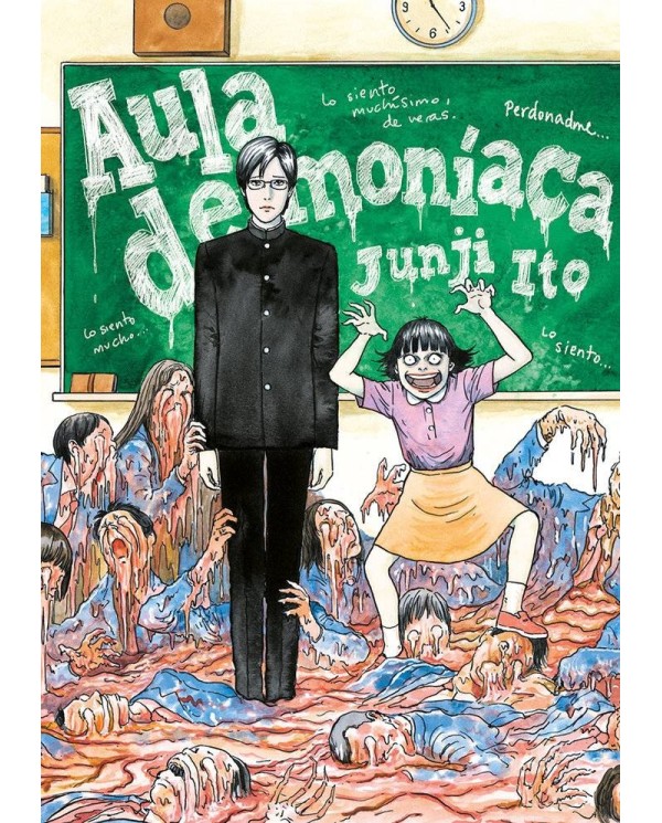 AULA DEMONIACA