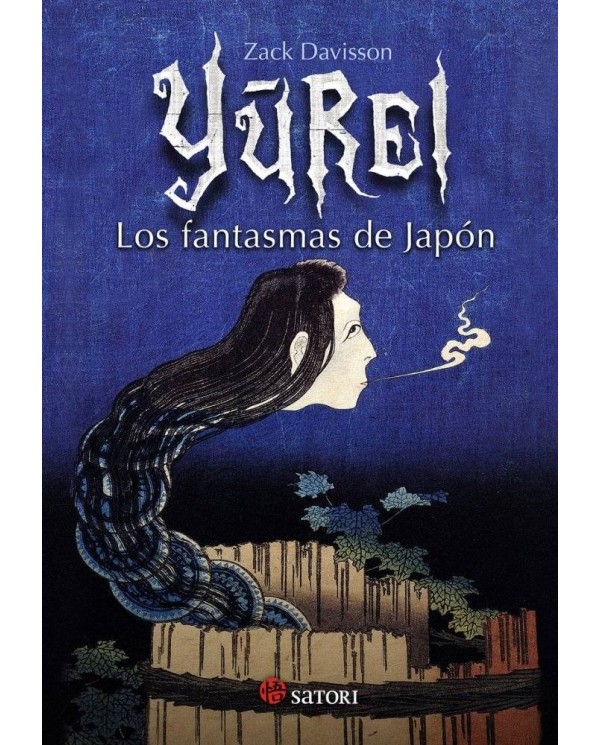 YUREI LOS FANTASMAS DE JAPON