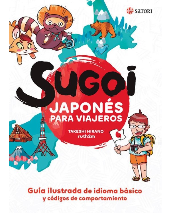 SUGOI JAPONES PARA VIAJEROS