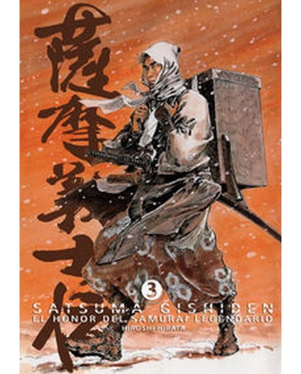 SATSUMA GISHIDEN 3 978849245865 DOLMEN EDICIONES 7,40 €