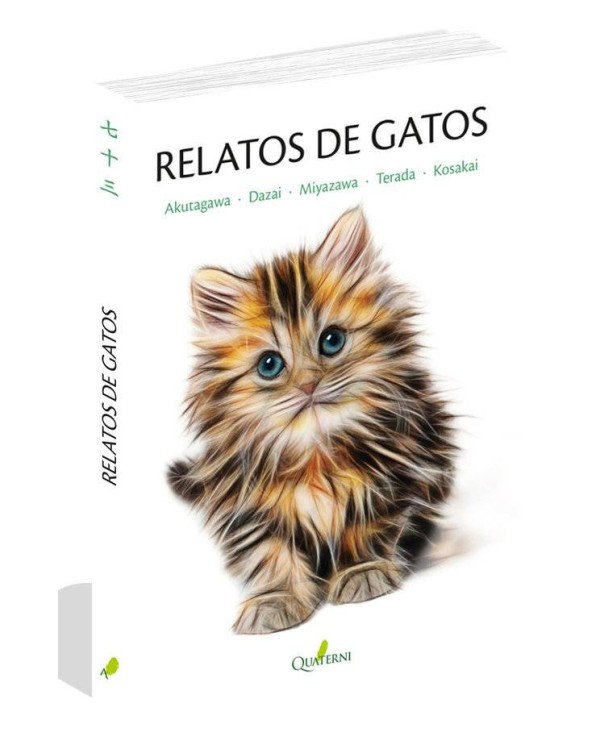 RELATOS DE GATOS