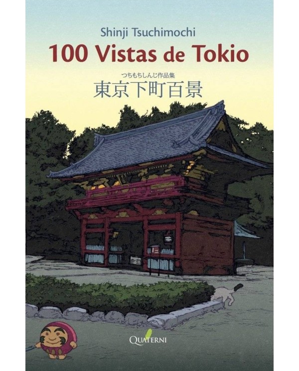 CIEN VISTAS DE TOKIO