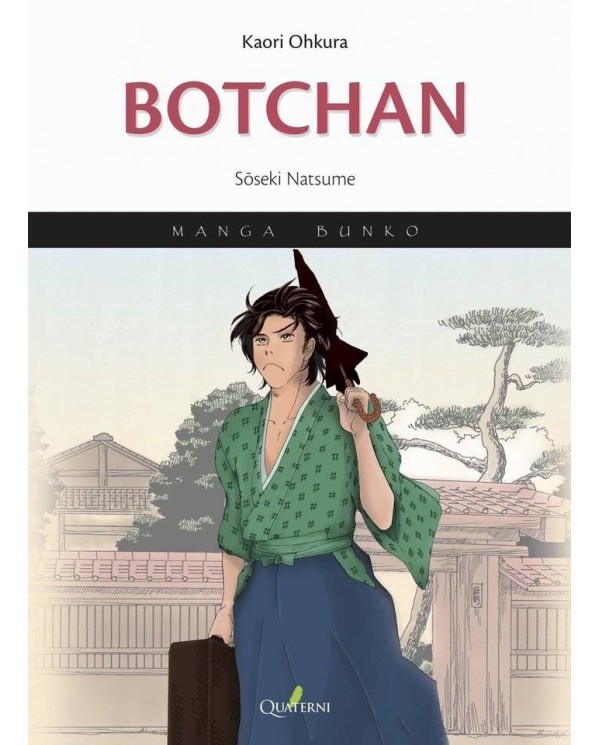 BOTCHAN-MANGA 