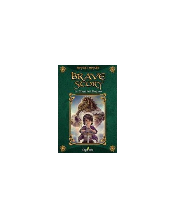 BRAVE STORY: LA TORRE DEL DESTINO 2