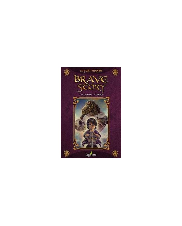 BRAVE STORY: UN NUEVO VIAJERO 1