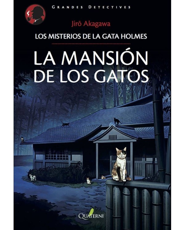 MANSION DE LOS GATOS,LA