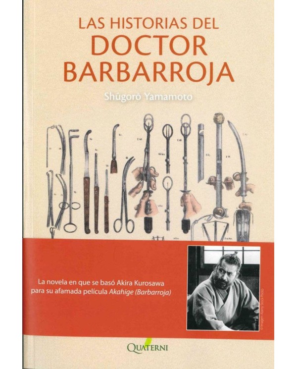 BARBARROJA