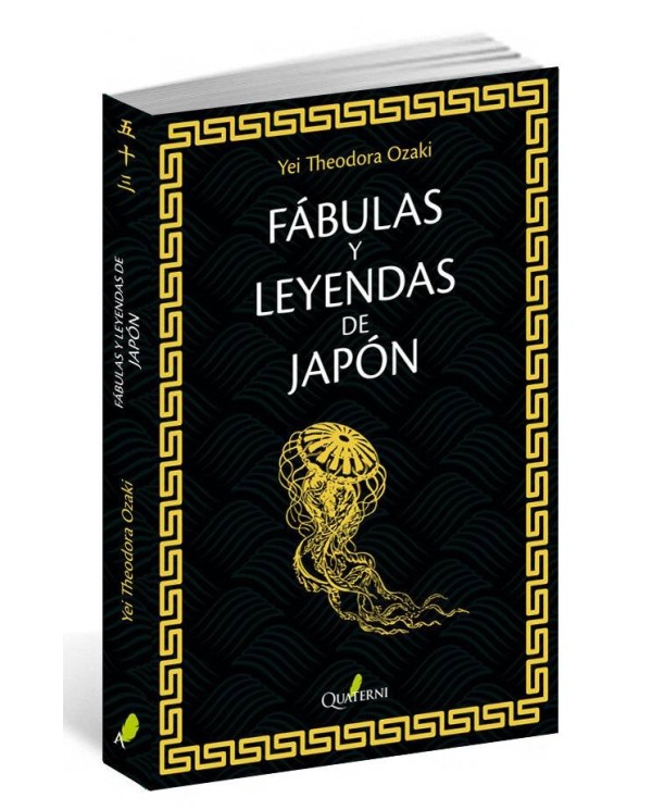 FABULAS Y LEYENDAS DE JAPON