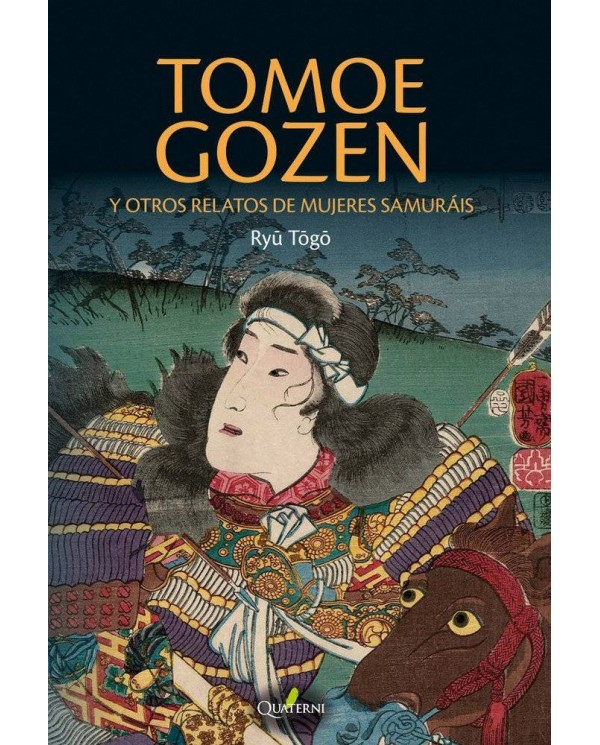 TOMOE GOZEN Y OTROS RELATOS DE MUJERES SAMU