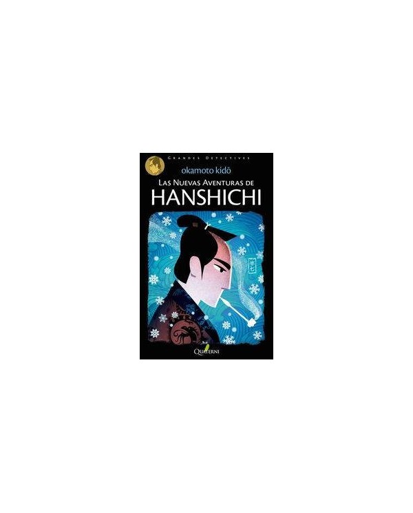 LAS NUEVAS AVENTURAS DE HANSHICHI