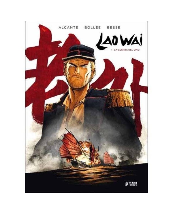 LAO WAI 01. LA GUERRA DEL OPIO