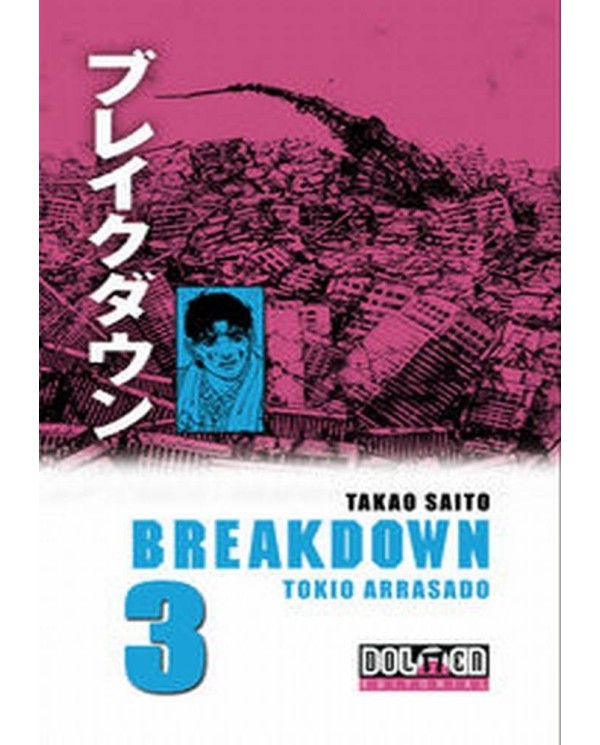 BREAKDOWN 3 978849245842 DOLMEN EDICIONES 9,92 €