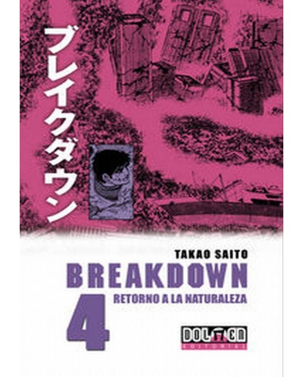 BREAKDOWN 4 978849245843 DOLMEN EDICIONES 11,57 €