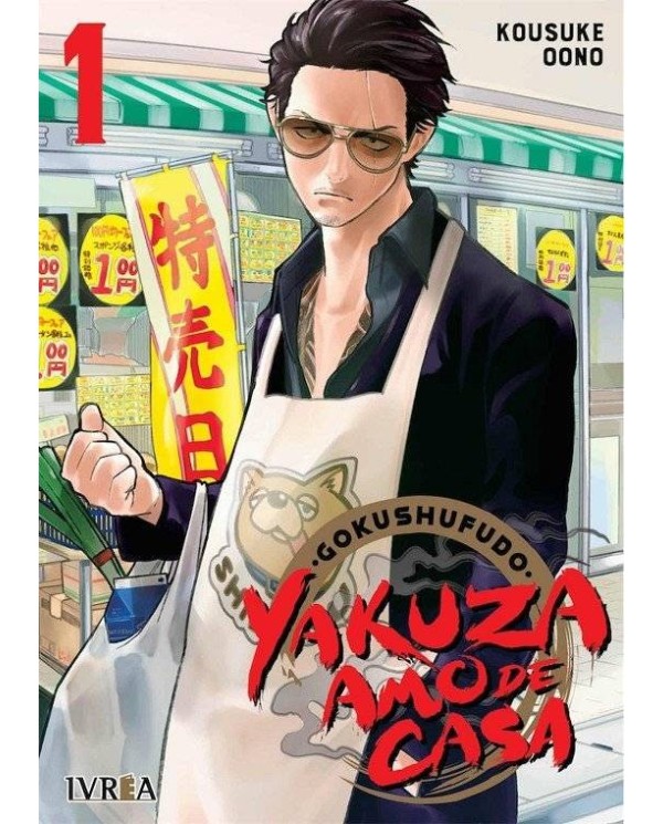 YAKUZA AMO DE CASA 01