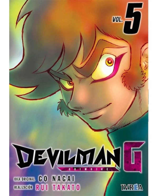 DEVILMAN G 05