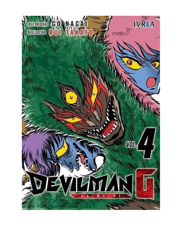 DEVILMAN G 04