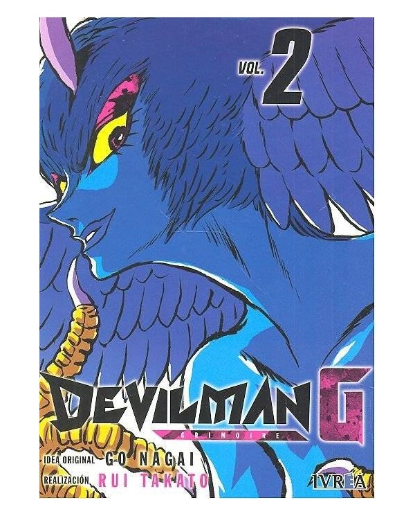 DEVILMAN G 02