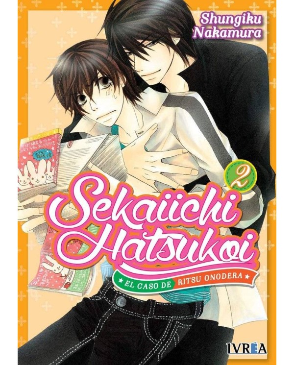 SEKAIICHI HATSUKOI 02