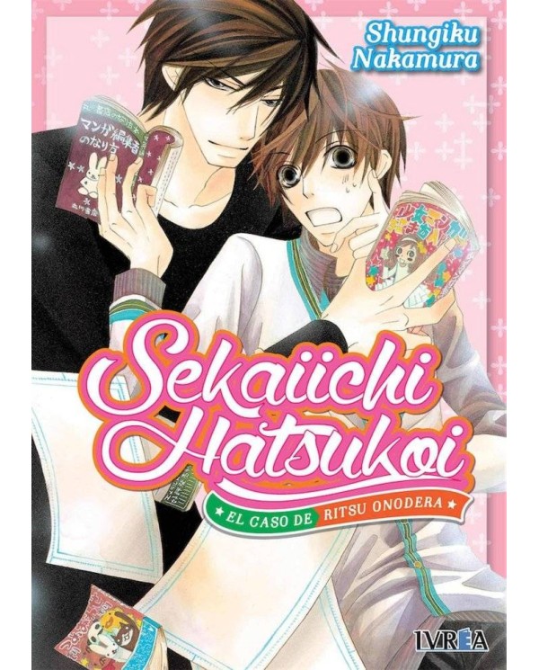 SEKAIICHI HATSUKOI 01