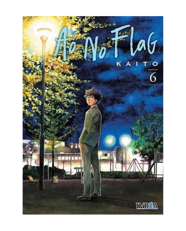 AO NO FLAG 06