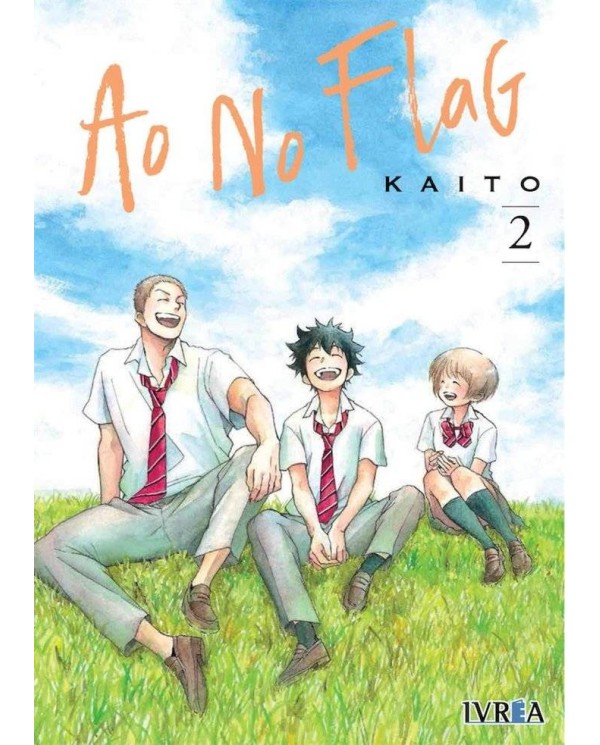 AO NO FLAG 02