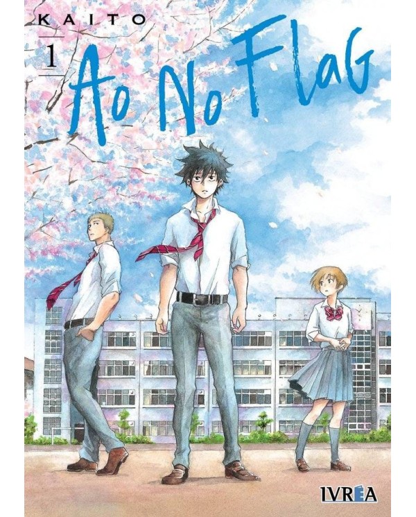 AO NO FLAG 01