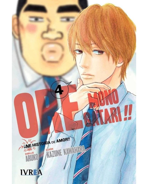 ORE MONOGATARI!! MI HISTORIA DE AMOR 04