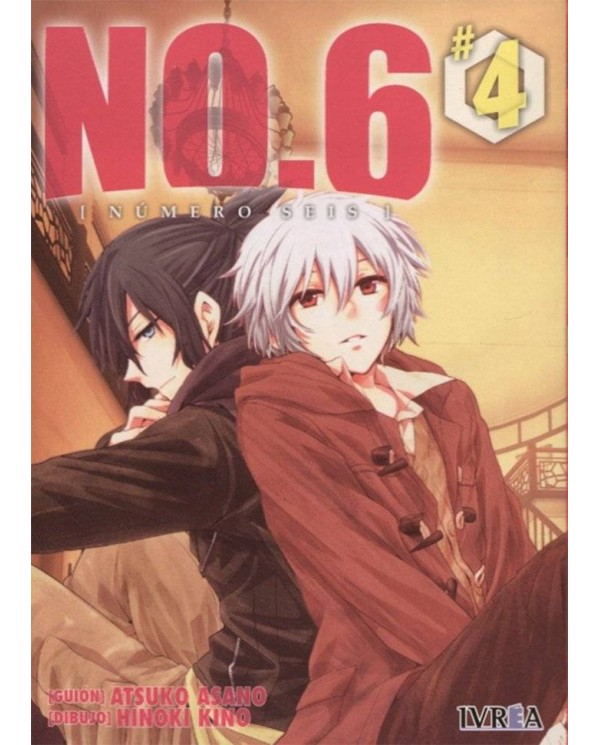 NO.6 04 (NUMERO SEIS) COMIC)