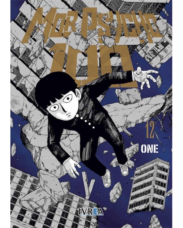 MOB PSYCHO 10012 (COMIC)